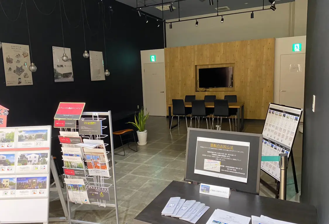 宮城県石巻市店舗様