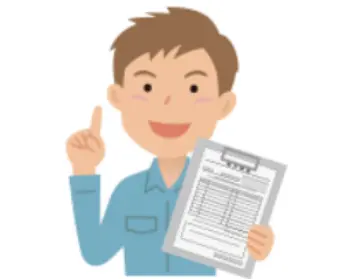 他社見積りをLINEでさらに各安