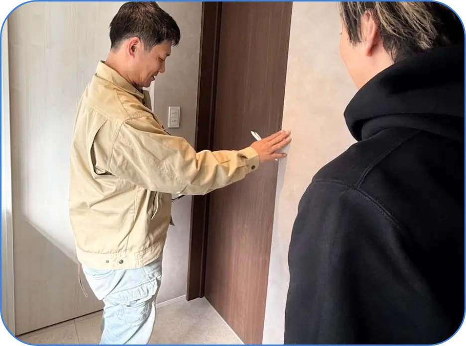 6.検査・引き渡し