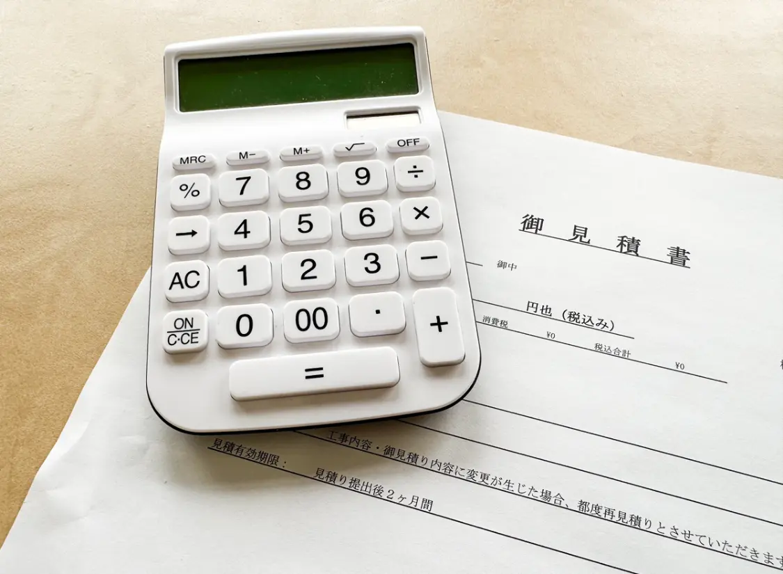 飲食店での解決例